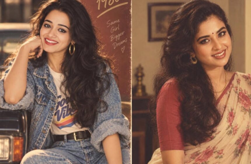 ChatGPT 80s photo trend showing an AI-generated vintage Indian portrait