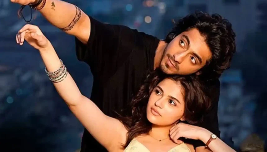 Hunterfly Saiyaara Box Office Day 3 11zon