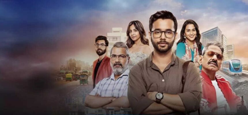 Jamnapaar Season 2