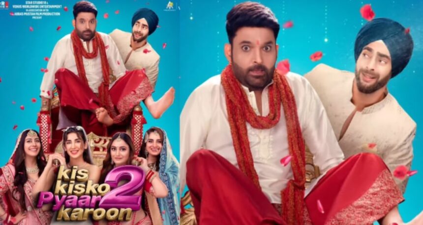 Kis Kisko Pyaar Karoon 2 Release Date Official Poster
