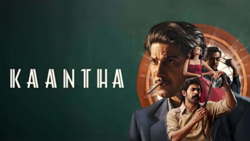 Dulquer Salmaan in Kaantha, period drama registers strong opening weekend at box office