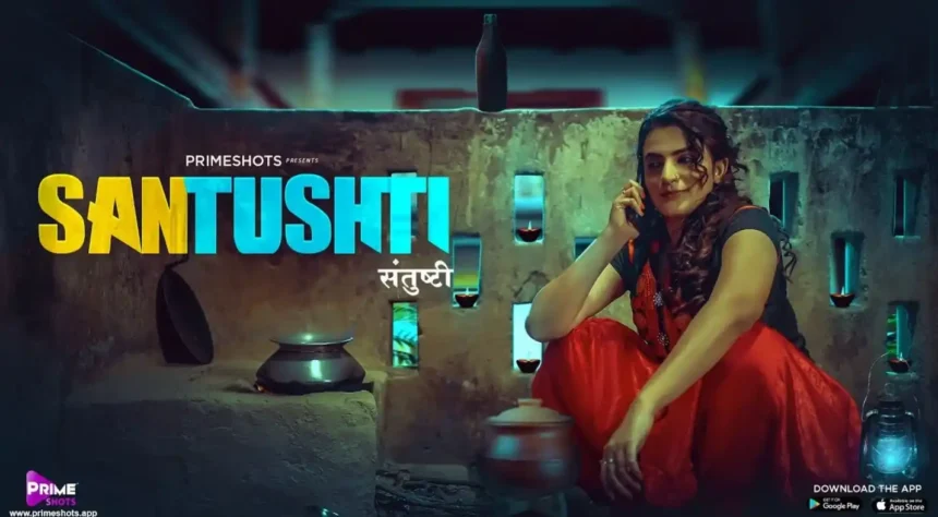 Hunterfly 2026 05 27 220919 11zon