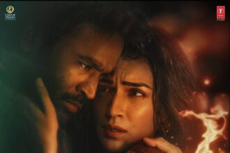 Hunterfly 25 12 08 110534 Tere Ishk Mein 2025 Movie Poster Featuring Dhanush and Kriti Sanon