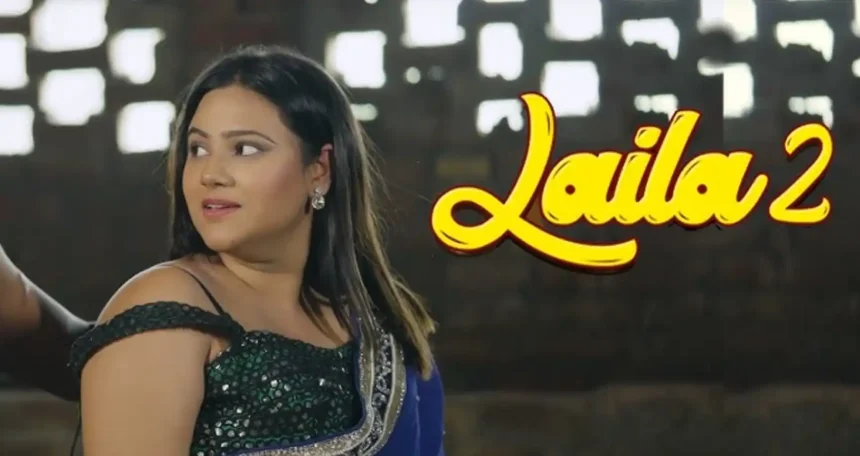 Hunterfly Laila Season 2 11zon Hunterfly Laila Season 2 11zon