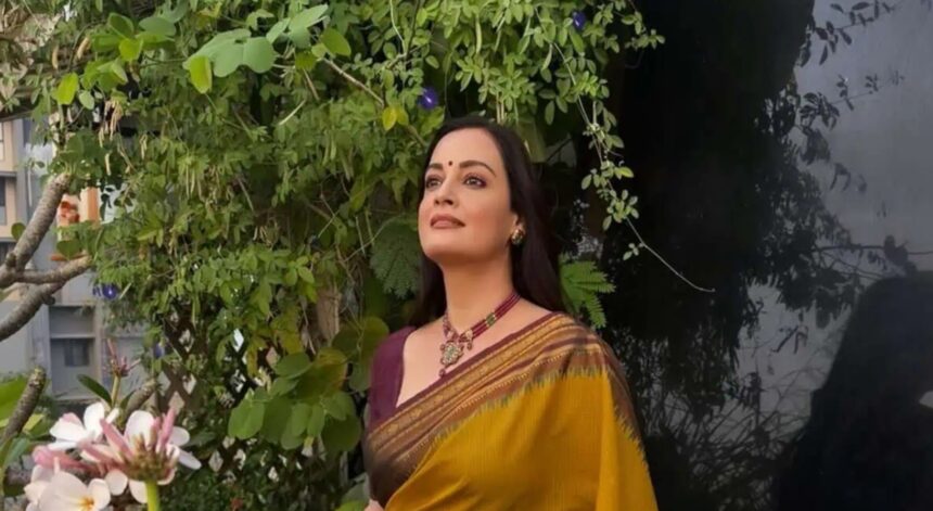 Dia Mirza