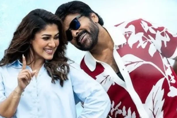 Hunterfly Mana Shankara Vara Prasad Garu Box Office Collection Day 8 11zon