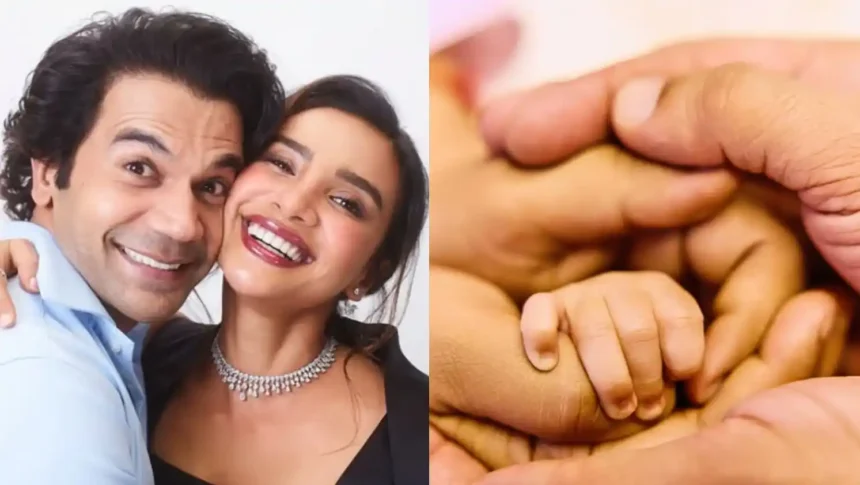 Hunterfly Rajkummar Rao and Patralekhaa Reveal Baby Girls Name Share First Adorable Photo 1