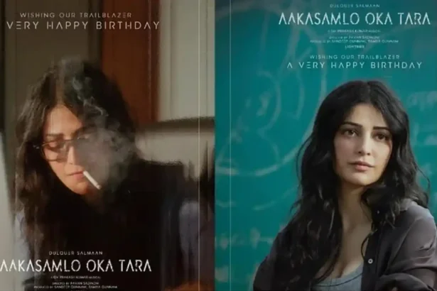 Hunterfly Shruti Haasan Marks First Collaboration With Dulquer Salmaan in Aakasamlo Oka Tara First Look Unveiled on Her Birthday 11zon Hunterfly Shruti Haasan Marks First Collaboration With Dulquer Salmaan in Aakasamlo Oka Tara First Look Unveiled on Her Birthday 11zon