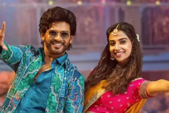 Hunterfly ‘Anaganaga Oka Raju Box Office Day 1 1