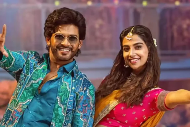 Hunterfly ‘Anaganaga Oka Raju Box Office Day 1 1 Hunterfly ‘Anaganaga Oka Raju Box Office Day 1 1