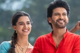Hunterfly ‘Anaganaga Oka Raju Box Office Day 6 1