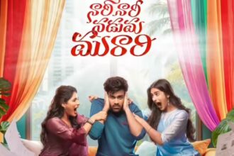 Sharwanand in Nari Nari Naduma Murari