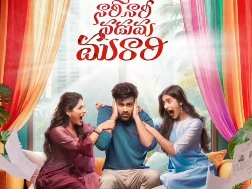 Sharwanand in Nari Nari Naduma Murari
