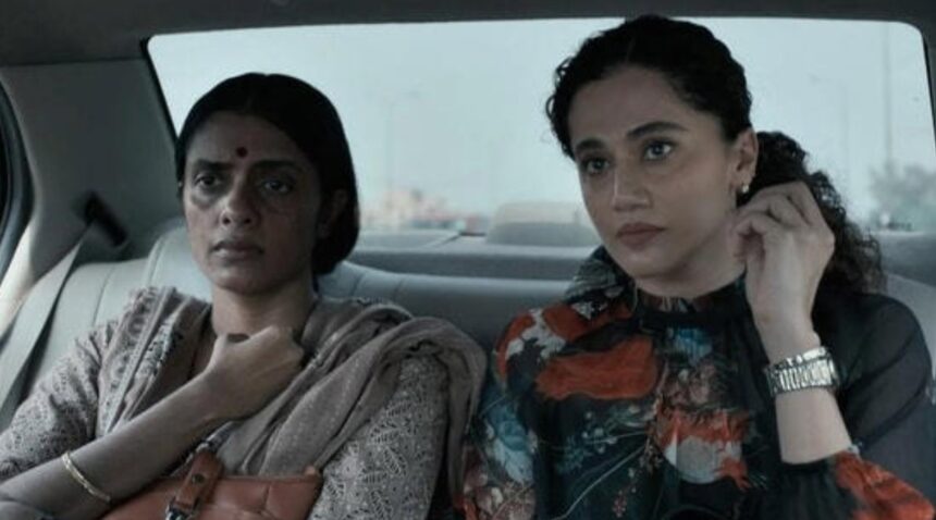 Taapsee Pannu Assi Courtroom Drama