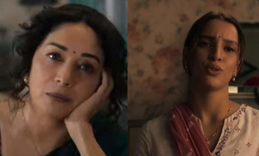 Madhuri Dixit and Triptii Dimri in Netflix film Maa Behen