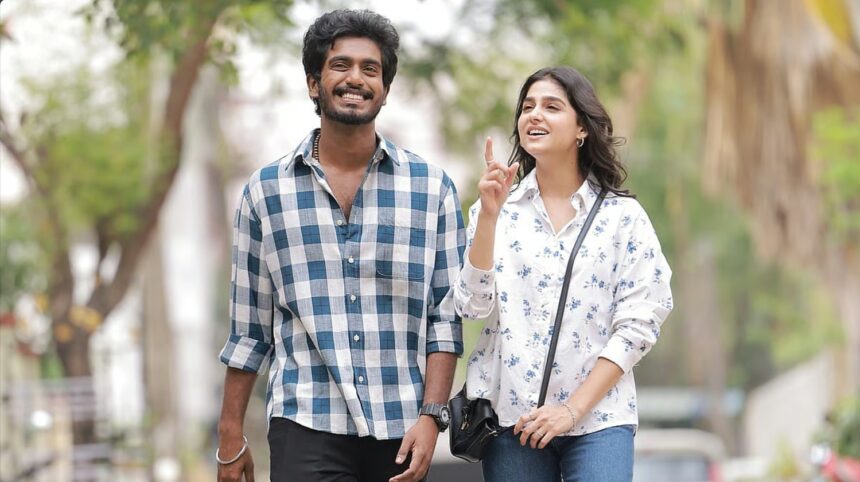 With Love Tamil Movie Review