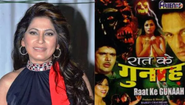 Hunterfly Popular Television Actresses Who Worked in B Grade Films 5 Popular Television Actresses Who Worked in B-Grade Films