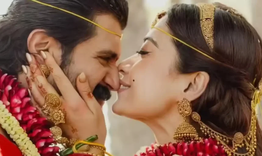 Hunterfly Rashmika Mandanna 11zon