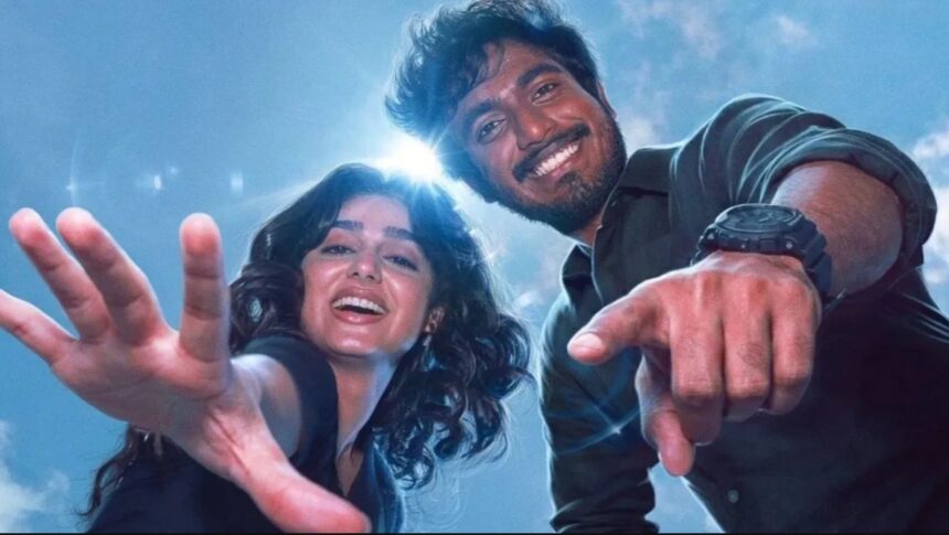Abishan Jeevinth and Anaswara Rajan in With Love