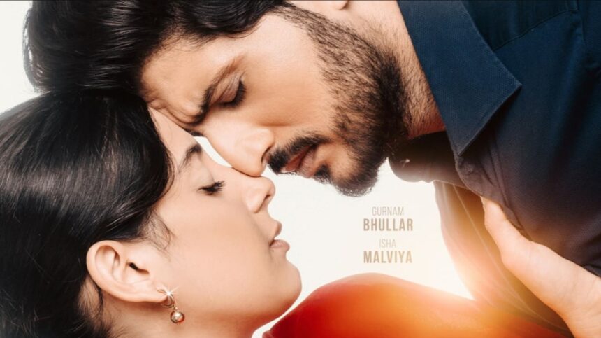 Hunterfly 026 03 13 155031 Gurnam Bhullar in Ishqan De Lekhe Punjabi film