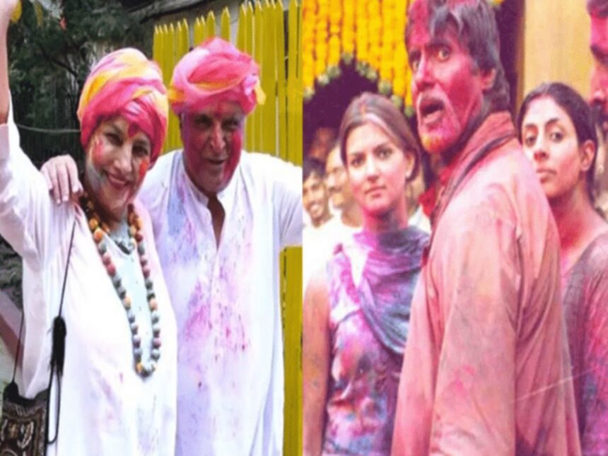 Raj Kapoor and Bollywood celebrities celebrating Holi at RK Studios