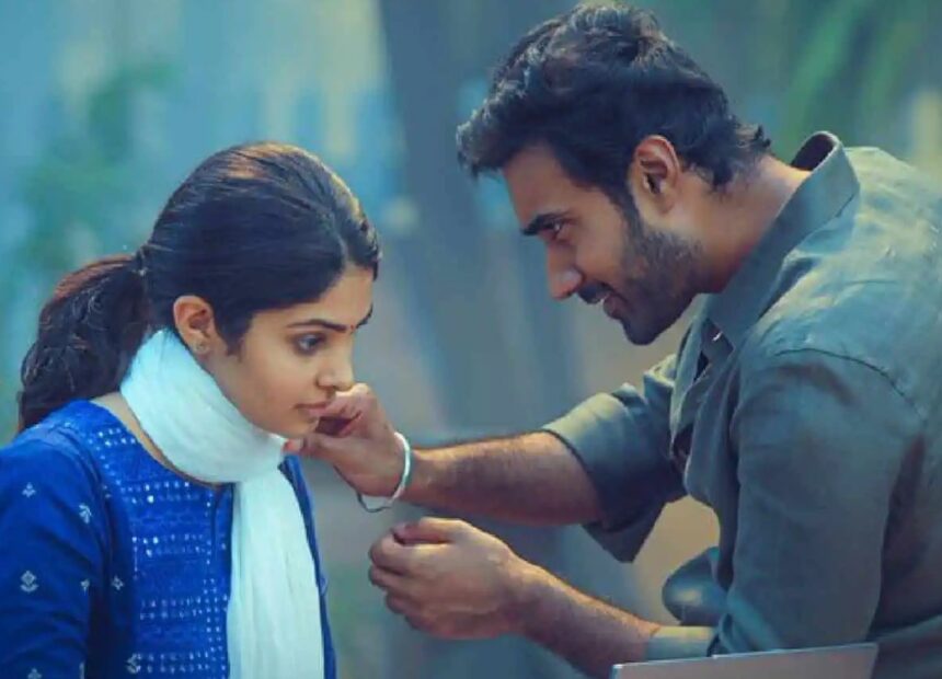 Couple Friendly OTT release romantic drama Santosh Sobhan
