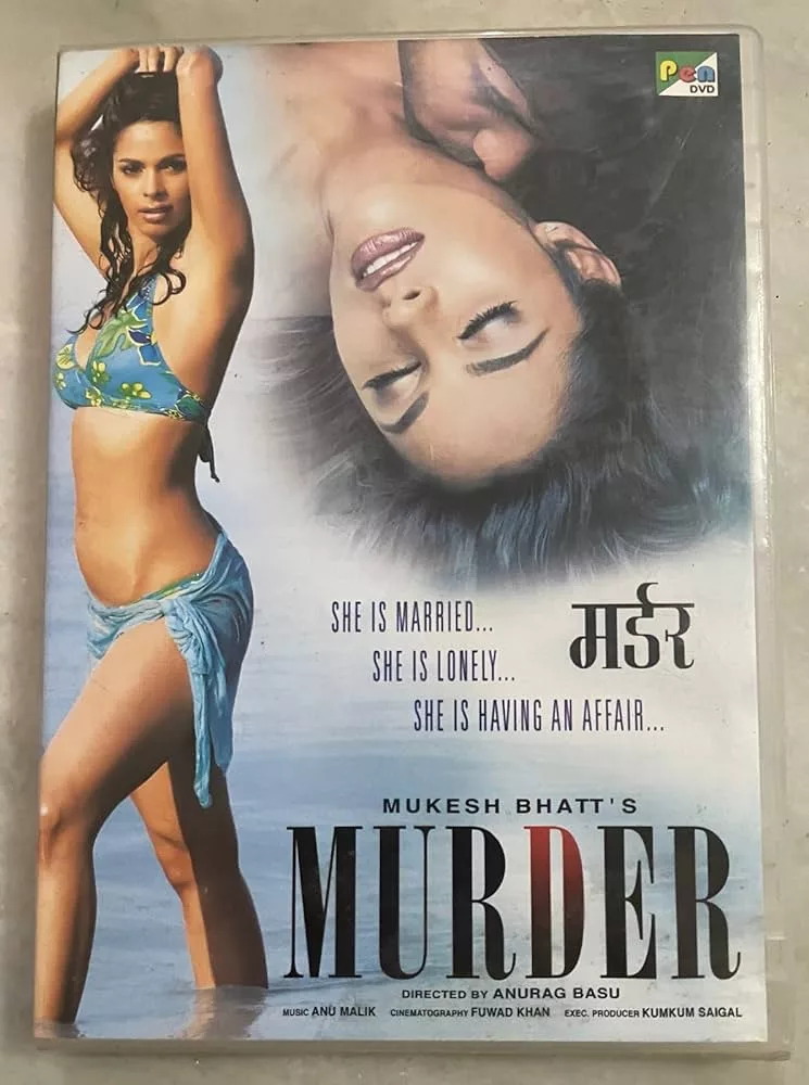 Hunterfly murder jpg