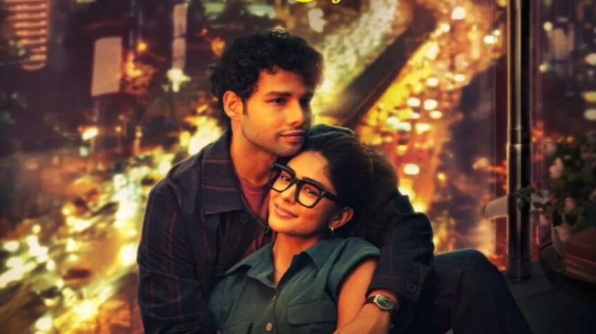 Hunterfly t 2026 03 10 131502 Siddhant Chaturvedi and Mrunal Thakur in Do Deewane Sheher Mein