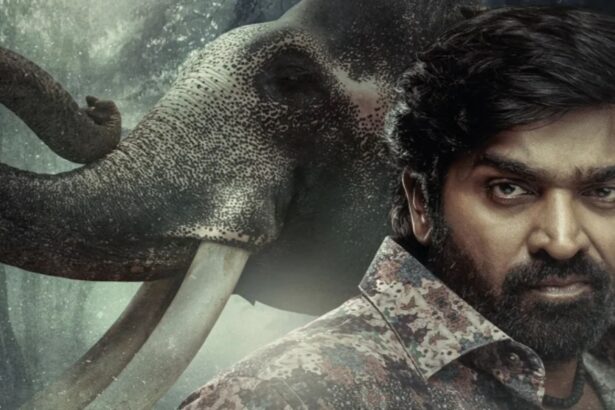 Muthu Engira Kaattaan OTT release Vijay Sethupathi