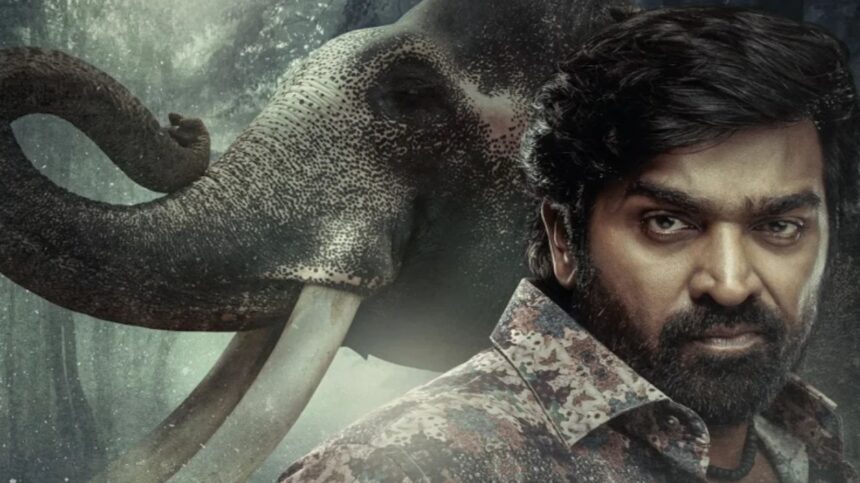 Hunterfly t 2026 03 14 000333 Muthu Engira Kaattaan OTT release Vijay Sethupathi