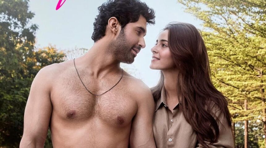 Ananya Panday and Lakshya in Chand Mera Dil poster