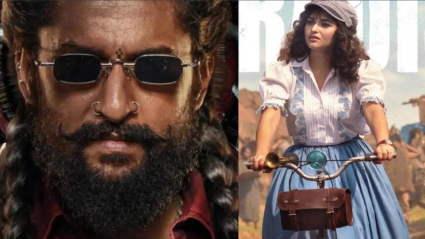 Kayadu Lohar first look The Paradise movie poster bicycle rural scene