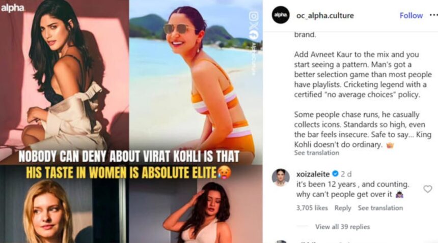 Virat Kohli viral Instagram like controversy with Izabelle Leite reaction