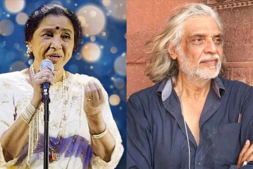 Asha Bhosle unreleased songs Zuni film