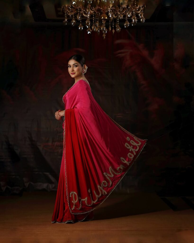 Hunterfly Mehazabien Chowdhury 105