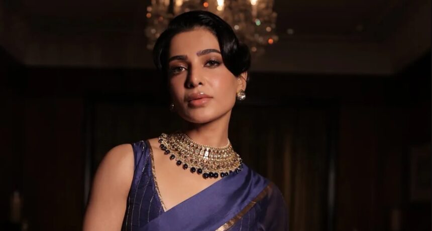 Samantha Ruth Prabhu Maa Inti Bangaram 2026 film look