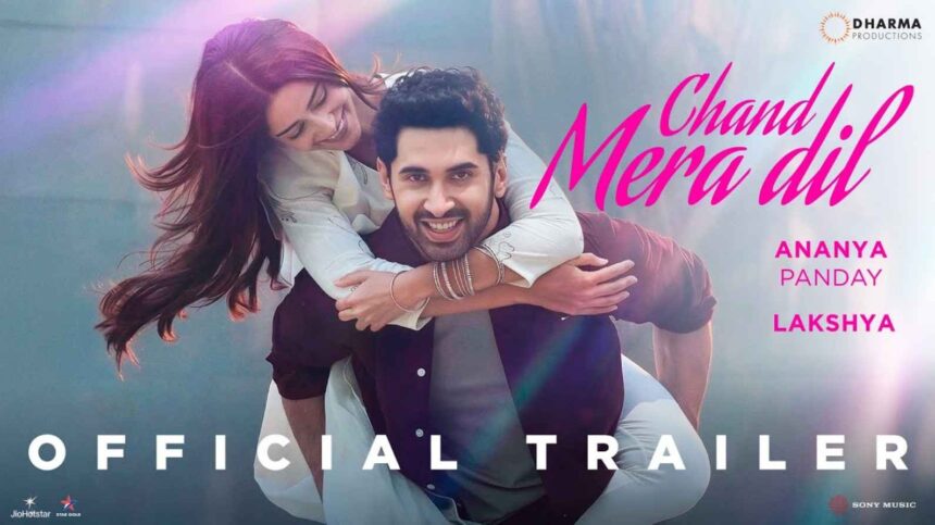 Chand Mera Dil Trailer Released