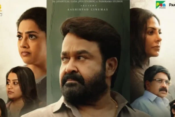 Hunterfly 026 05 26 124902 11zon Mohanlal in Drishyam 3 box office collection day 5 report