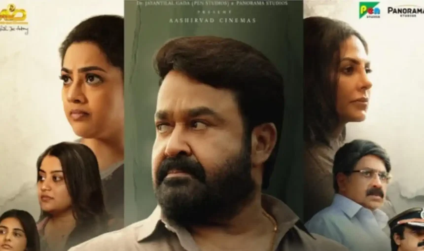 Mohanlal in Drishyam 3 box office collection day 5 report