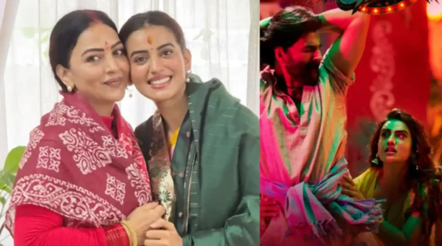 Akshara Singh with her mother reacting emotionally to Welcome To The Jungle song