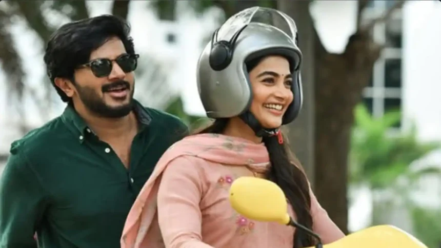 Hunterfly 2026 05 18 140641 11zon Pooja Hegde shares a scenic behind-the-scenes photo from the shoot of DQ41 with Dulquer Salmaan.