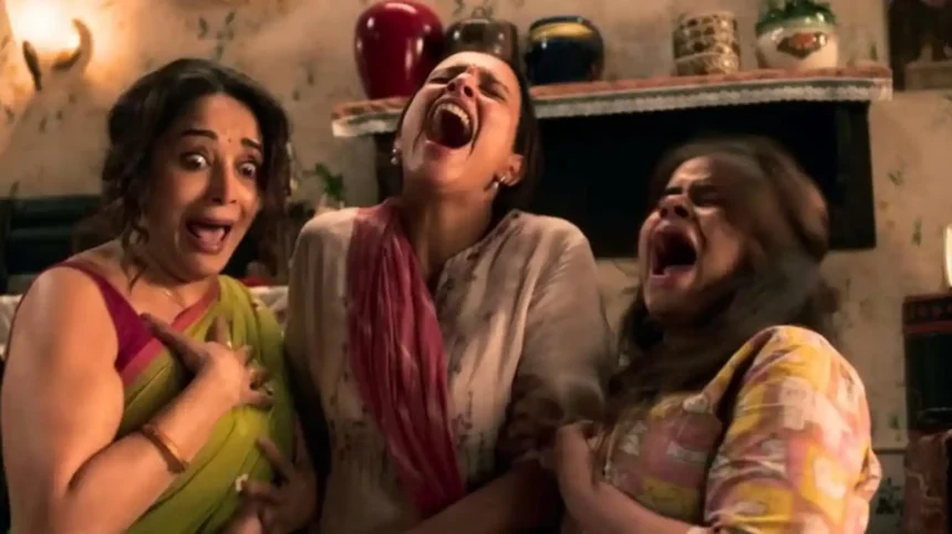 Maa Behen Netflix Release Date