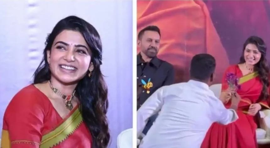 Samantha Ruth Prabhu interacting with a fan during the Maa Inti Bangaaram event