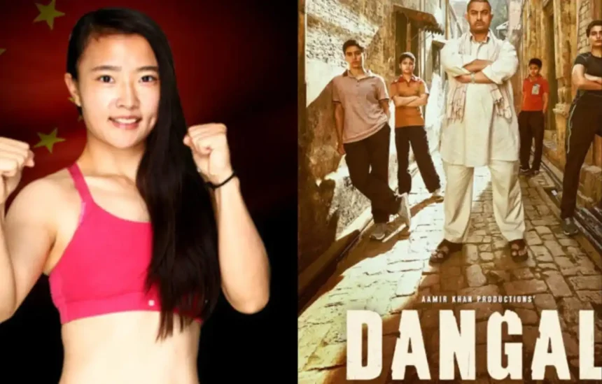 Chinese MMA fighter Shi Ming speaking after her Road to UFC victory and discussing Aamir Khan's Dangal