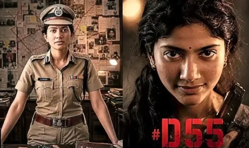 Hunterfly 026 06 14 093743 11zon Sai Pallavi reportedly playing a police officer in Dhanush's upcoming film D55