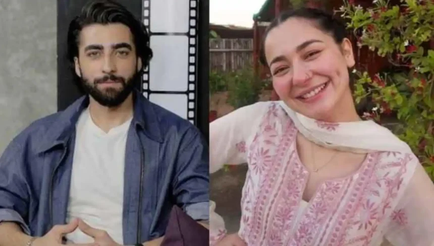 Hunterfly 2026 06 13 190717 11zon Hania Aamir and Nameer Khan reportedly cast in upcoming Pakistani drama Fanaa