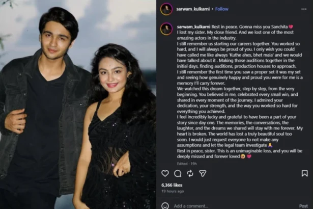 Hunterfly 26 06 17 182607 Television actors react to the death of actress Sanchita Ugale and discuss mental health awareness