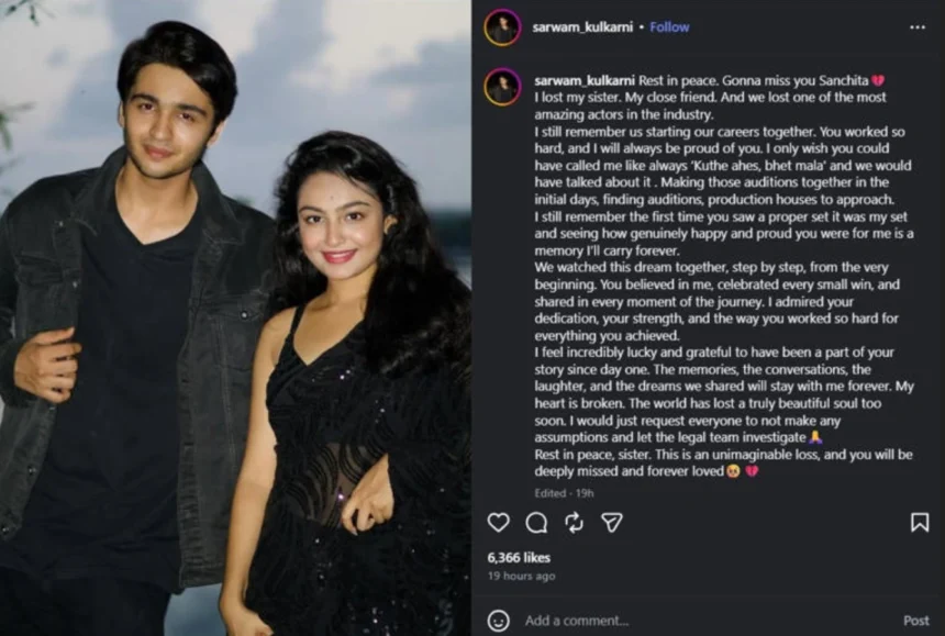 Hunterfly 26 06 17 182607 Television actors react to the death of actress Sanchita Ugale and discuss mental health awareness