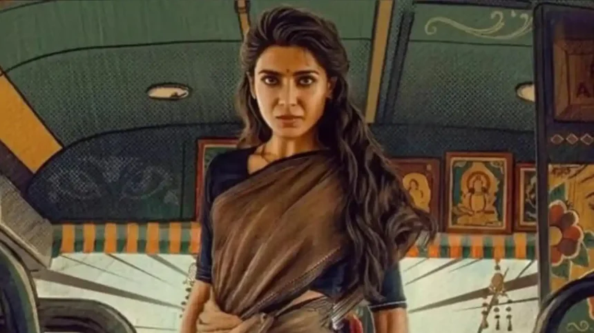 Samantha Ruth Prabhu discussing how myositis changed her outlook on life and career