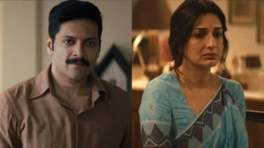 Ali Fazal as SI Jayprakash in the crime thriller series Raakh